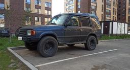 Land Rover Discovery 1997 годаүшін3 800 000 тг. в Астана – фото 2