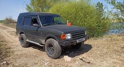 Land Rover Discovery 1997 годаүшін3 800 000 тг. в Астана