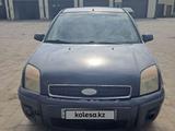 Ford Fusion 2007 года за 1 900 000 тг. в Костанай