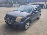 Ford Fusion 2007 года за 1 900 000 тг. в Костанай – фото 2