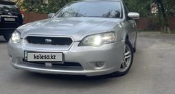 Subaru Legacy 2004 года за 4 250 000 тг. в Алматы – фото 2
