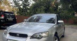 Subaru Legacy 2004 года за 4 250 000 тг. в Алматы