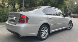 Subaru Legacy 2004 года за 4 250 000 тг. в Алматы – фото 5