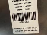 Усилители порогов. Ремонтные пороги за 10 000 тг. в Павлодар – фото 4