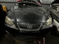 Lexus IS 250 ноускат за 350 000 тг. в Алматы