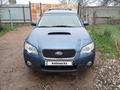 Subaru Outback 2008 годаүшін7 000 000 тг. в Алматы