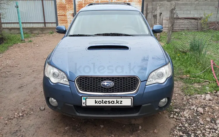 Subaru Outback 2008 года за 7 000 000 тг. в Алматы