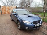 Subaru Outback 2008 года за 7 000 000 тг. в Алматы – фото 3