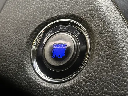 Hyundai Grandeur 2011 года за 6 800 000 тг. в Астана – фото 17