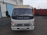 Foton  Forland 2011 годаүшін6 170 000 тг. в Астана