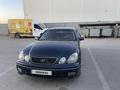 Lexus GS 300 1998 годаүшін3 600 000 тг. в Астана