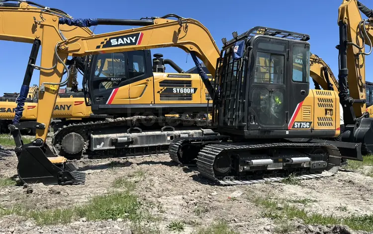Sany  SY75C 2026 года в Алматы
