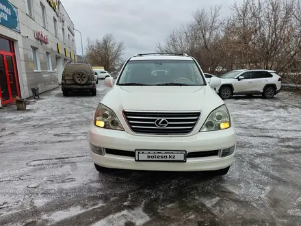 Lexus GX 470 2004 года за 11 500 000 тг. в Караганда