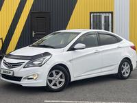 Hyundai Accent 2014 годаүшін4 600 000 тг. в Караганда