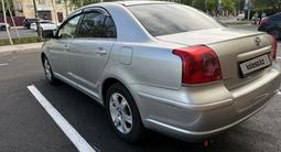 Toyota Avensis 2006 года за 5 100 000 тг. в Астана – фото 4