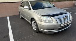 Toyota Avensis 2006 года за 5 100 000 тг. в Астана – фото 2
