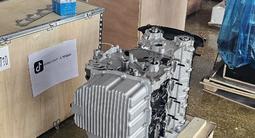 Двигатель новый за 44 440 тг. в Актобе – фото 4
