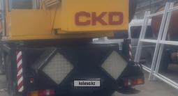 CKD  AD - Series 1988 года за 19 990 000 тг. в Костанай – фото 4