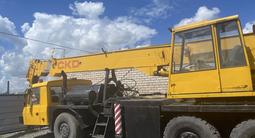 CKD  AD - Series 1988 годаүшін16 000 000 тг. в Костанай – фото 3