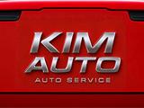 KIM AUTO в Павлодар