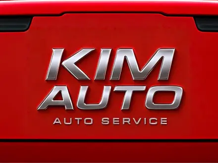 KIM AUTO в Павлодар