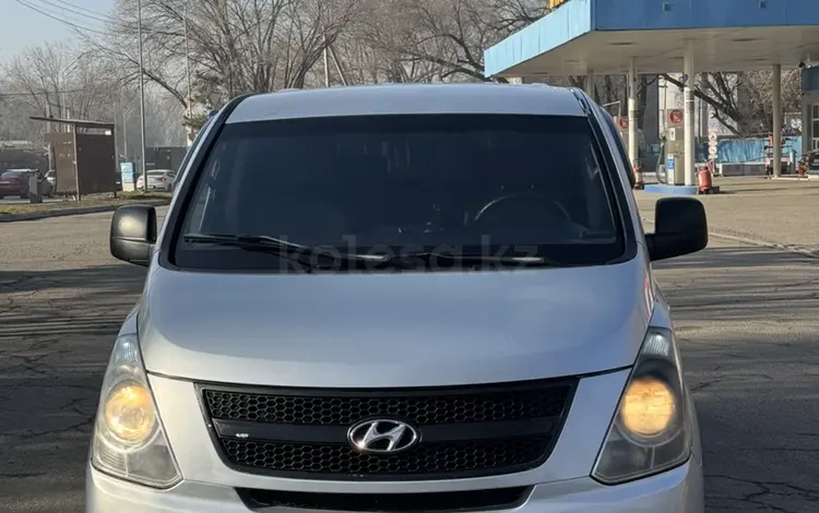 Hyundai Starex 2009 года за 4 990 000 тг. в Алматы