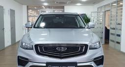 Geely Azkarra 2023 года за 10 590 000 тг. в Алматы – фото 3