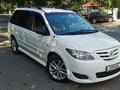 Mazda MPV 2004 года за 4 100 000 тг. в Алматы