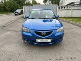 Mazda 3 2005 года за 2 800 000 тг. в Алматы – фото 2