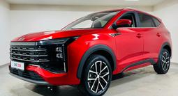 JAC JS8 Intelligent 2025 года за 10 290 000 тг. в Костанай