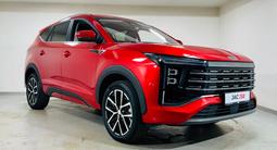 JAC JS8 Intelligent 2025 года за 10 290 000 тг. в Костанай – фото 2