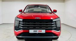 JAC JS8 Intelligent 2025 года за 10 290 000 тг. в Костанай – фото 4