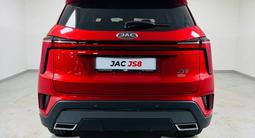 JAC JS8 Intelligent 2025 года за 10 290 000 тг. в Костанай – фото 5
