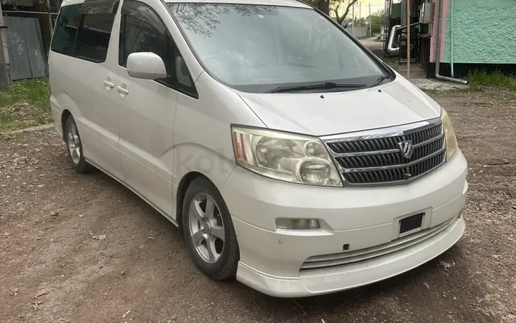 Toyota Alphard 2004 годаүшін4 600 000 тг. в Алматы