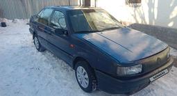 Volkswagen Passat 1991 года за 600 000 тг. в Алматы