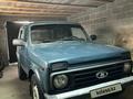 ВАЗ (Lada) Lada 2121 2002 годаүшін1 200 000 тг. в Аягоз