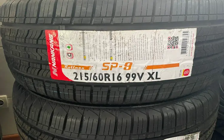 215/60/R16 Nankang SP-9 за 27 500 тг. в Алматы