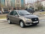 Datsun on-DO 2015 годаfor1 580 000 тг. в Уральск