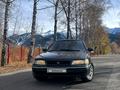 Subaru Legacy 1992 годаүшін1 600 000 тг. в Талгар