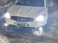 Nissan Qashqai 2012 годаfor5 400 000 тг. в Астана – фото 5