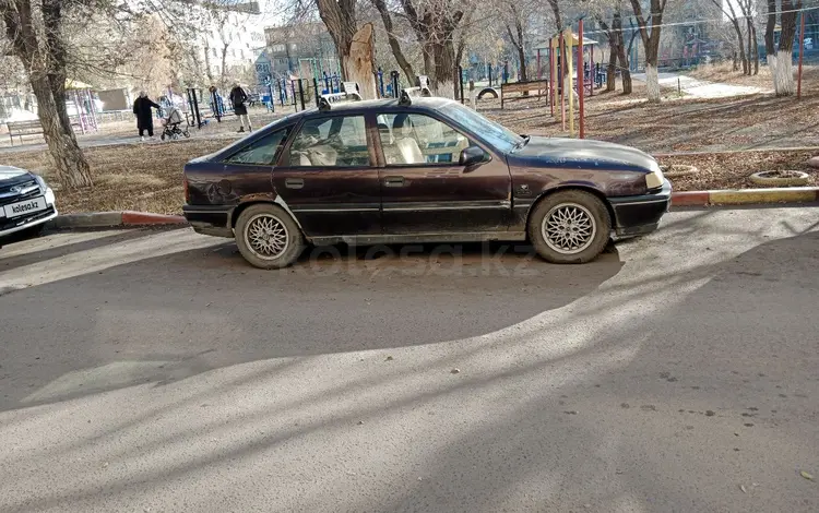 Opel Vectra 1992 года за 450 000 тг. в Караганда