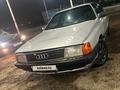 Audi 100 1990 года за 1 000 000 тг. в Кызылорда – фото 13