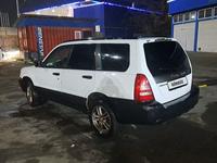 Subaru Forester 2004 годаүшін4 343 846 тг. в Алматы