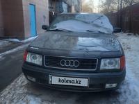 Audi 100 1993 годаfor1 200 000 тг. в Алматы