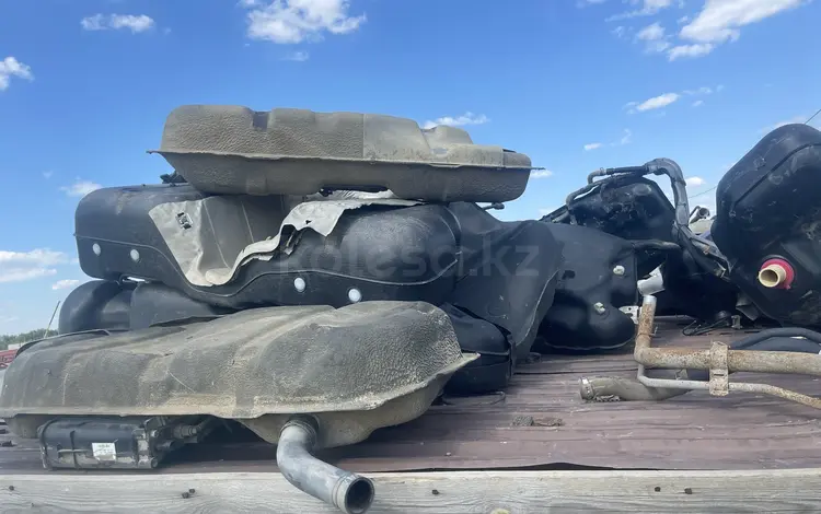 Бензобак Бак топливный за 48 022 тг. в Актобе