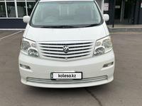 Toyota Alphard 2003 года за 8 500 000 тг. в Петропавловск