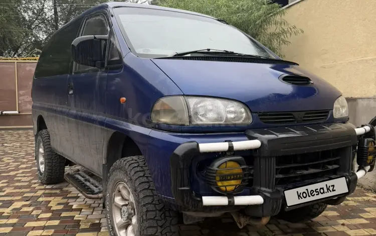 Mitsubishi Delica 1997 года за 3 500 000 тг. в Алматы