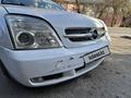 Opel Vectra 2003 года за 1 550 000 тг. в Караганда – фото 26