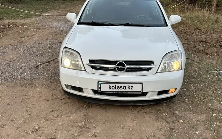 Opel Vectra 2003 года за 1 550 000 тг. в Караганда