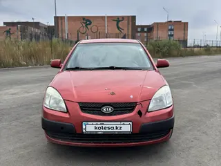 Kia Rio, 2005